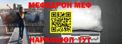 крисы Чебоксары