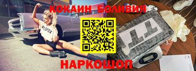 ALPHA-PVP Уссурийск