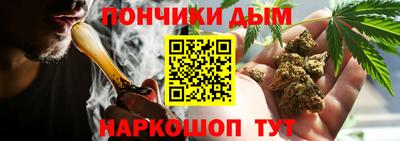 винт Усть-Илимск
