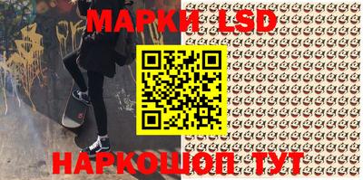 меф VHQ Усть-Джегута