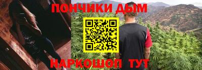 винт Усть-Илимск