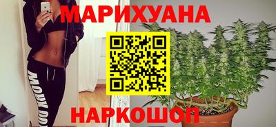 прущая мука Чебаркуль