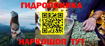 меф VHQ Усть-Джегута