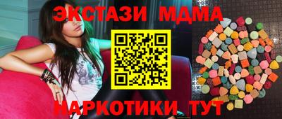 ALPHA-PVP Уссурийск