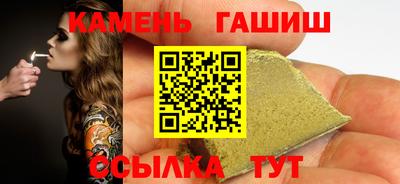 меф VHQ Усть-Джегута