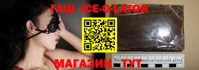 винт Усть-Илимск
